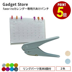 yő500~OFFSiP5{ 420:00`11 1:59܂ zFavoriteJ_[pp` Op[c{8t(J_[/t@Cp[c/nhCh/J_[/pi/H)