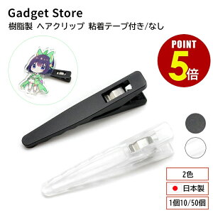 yő500~OFFSiP5{ 420:00`11 1:59܂ z{  wANbv 1/10/50 NA ubN Se[vt/Ȃ Nbv AN v  LN^[ObY mx