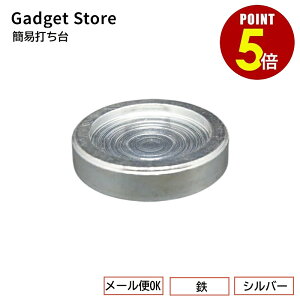 �y�ő�500�~OFF���S�iP5�{�z[���[����OK] �ȈՑł���/�S�i�A�����J���z�b�N/�����O�z�b�N/�X�i�b�v�����O/�X�i�b�v�{�^��/�n�g��/�J�V���j