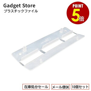 yő500~OFFSiP5{ 420:00`11 1:59܂ z[[OK] vX`bNt@C 10Zbg Ԃ R̎^ oC_[  p[c   `[ DVD CD j[ { Tv