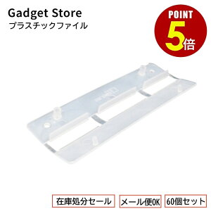 yő500~OFFSiP5{ 420:00`11 1:59܂ zvX`bNt@C 10Zbg×6 v60Zbg Ԃ R̎^ oC_[  p[c   `[ DVD CD j[ { Tv