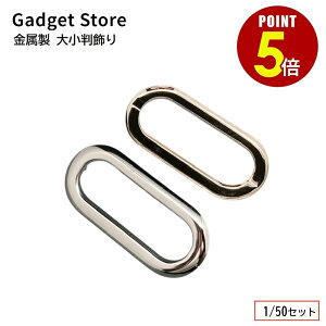 yő500~OFFSiP5{ 420:00`11 1:59܂ z 召 1Zbg 50Zbg ܐ  ng ACbg i{[  _{[ v_  ȉ~     n