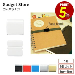 yP5{I11/4 20:00`11/11 1:59܂ŁzSpb` 2Zbg 8mm 10mm 15mm 20mm |pi S~ e[v~ DS SȂ Soh Sxg ٓ  ubNoh ֗ObY