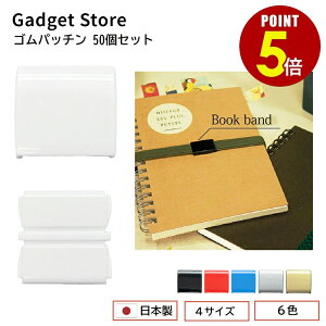 yő500~OFFSiP5{ 420:00`11 1:59܂ zSpb` 50Zbg 8mm 10mm 15mm 20mm |pi S~ e[v~ DS SȂ Soh Sxg SO OS 