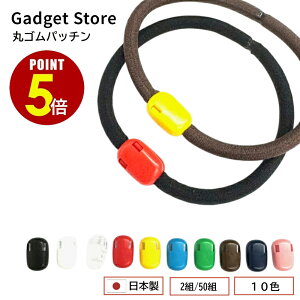 yő500~OFFSiP5{ 420:00`11 1:59܂ zۃSpb` 2g/50g ۃS~ R SȂ Soh wAS SO OS y x[X ւ Dsv ֗ObY 