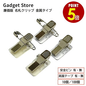 yő500~OFFSiP5{ 420:00`11 1:59܂ z DNbv ^Cv 10 100 D  Nbv Ss ʃobW u[` AN ANL[ [bg v[g vCXJ