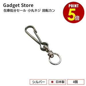 yő500~OFFSiP5{ 420:00`11 1:59܂ z݌ɏZ[ ۃlW ]J iXJ 4 L[z_[ L[O L[P[X  p[c G  Ntg DIY p[c