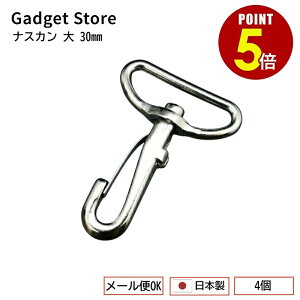 yő500~OFFSiP5{ 420:00`11 1:59܂ z[[OK] iXJ  30mm 4Zbg iL[z_[ p[c   obN V_[xg  | U[Ntgj