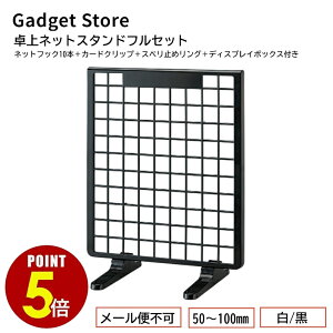 yő500~OFFSiP5{ 420:00`11 1:59܂ zlbgX^htZbg/lbgtbN10{{J[hNbv{Xx~߃O{fBXvC{bNXt