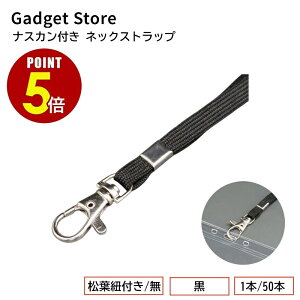 yő500~OFFSiP5{ 420:00`11 1:59܂ ziXJt lbNXgbv  1{/50{ D Ј IDJ[h L[z_[ Cxg X^bt i Vv Ɩp ܂Ƃߔ