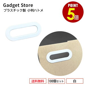 yő500~OFFSiP5{ 420:00`11 1:59܂ zyzvX`bN ng 100 i{[  _{[ v_  ȉ~     nh P[X R