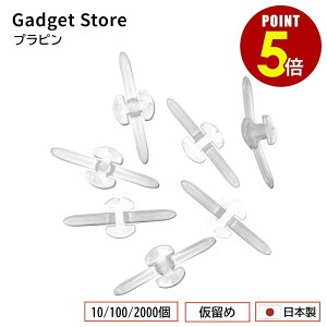 yő500~OFFSiP5{ 420:00`11 1:59܂ zvs 10 100 2000  s s ȈՃt@C Ԃ Ԃpi ~  e JV `[  V[g pi  