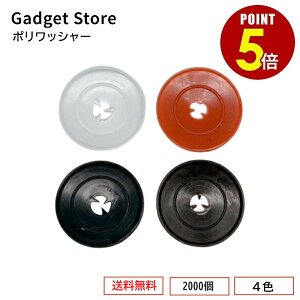 yő500~OFFSiP5{ 420:00`11 1:59܂ z[] |bV[ 2,000 gAAۑp[c