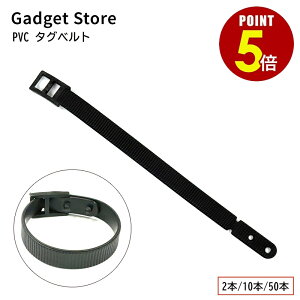 yő500~OFFSiP5{ 420:00`11 1:59܂ zPVC ^Oxg 2{/10{/50{ S l[^O xg O ݉ ݂艺 ^Oxg l[v[g D v[g xg QbW^O 