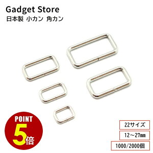 yP5{I11/20 20:00`11/27 1:59܂Łz{ J pJ 12mm 15mm 16mm 18mm 19mm 21mm 22mm 25mm 27mm 1000 2000 Vo[  p[c L[z_[ V_[R R xg  Xgbv  |[`