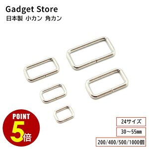 �y�ő�500�~OFF���S�iP5�{ 4/24 20���`�z���{�� ���J�� �p�J�� 30mm 31mm 32mm 35mm 36mm 38mm 39mm 40mm 45mm 50mm 55mm 200�� 400�� 500�� 1000�� �V���o�[ ���� �p�[�c �L�[�z���_�[ �V�����_�[�R ���R �x���g �X�g