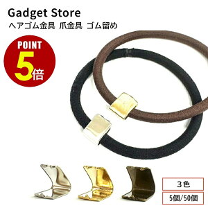 yő500~OFFSiP5{ 420:00`11 1:59܂ zwAS ܋ S 5/50 Vo[ S[h AeB[NS[h p[c  ڒ W wAS nhCh fR 