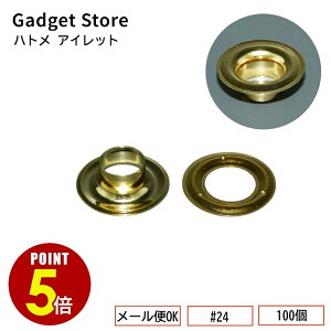 yő500~OFFSiP5{ 420:00`11 1:59܂ z[[OK] ng ACbg #24 ^J { 100Zbg