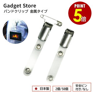 yő500~OFFSiP5{ 420:00`11 1:59܂ z{ ohNbv ^Cv Sst/Ȃ Vo[ 2/50 IDJ[hz_[ ݉ D Xܗpi i l  ړ|Pbg