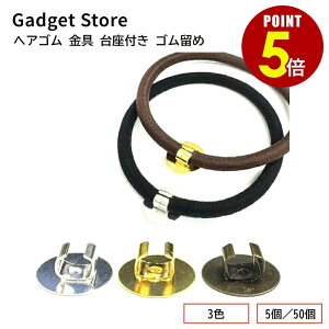 yP5{I11/4 20:00`11/11 1:59܂ŁzwAS  t S 5 50 Vo[ S[h AeB[NS[h p[c  ڒ W wAS nhCh fR | p[c 