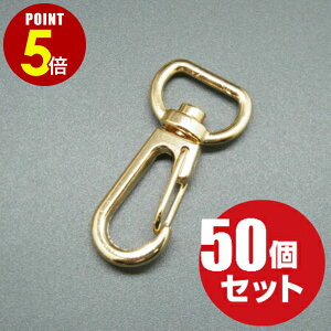 yő500~OFFSiP5{ 420:00`11 1:59܂ z[[OK]@A~iXJ@{S[h@13mm@50iiXJ/L[z_[/p[c///obO/Jo/Xgbv/`[