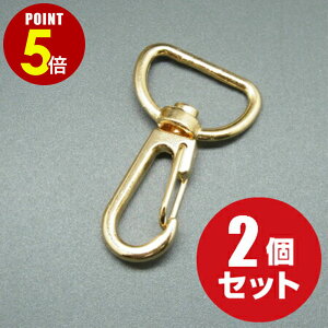 yP5{I11/20 20:00`11/27 1:59܂Łz[[OK]@A~iXJ@{S[h@19mm@2iiXJ/L[z_[/p[c///obO/Jo/Xgbv/`[j