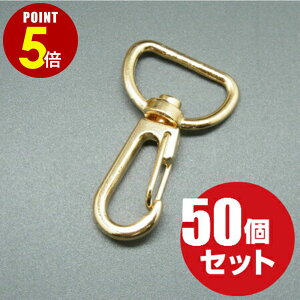 yő500~OFFSiP5{ 420:00`11 1:59܂ z[[OK]@A~iXJ@{S[h@19mm@50iiXJ/L[z_[/p[c///obO/Jo/Xgbv/`[