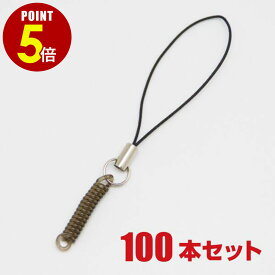 【P5倍！8/4 20時〜8/17 23時59分まで】[メール便OK] 25mmコイルキーホルダー/コイルストラップ/松葉紐付 100本セット