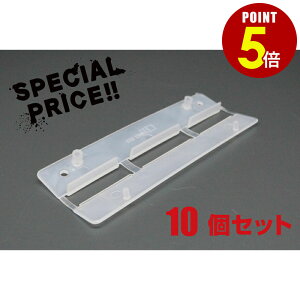 yP5{I9/4 20:00`9/11 1:59܂ŁzvX`bNt@C 10Zbg×6 v60Zbg Ԃ R̎^ oC_[  p[c   `[ DVD CD j[ { Tv