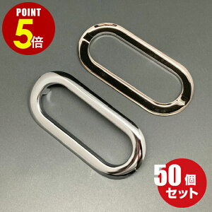 yP5{I11/20 20:00`11/27 1:59܂Łz 召 50Zbg ܐ  ng ACbg i{[  _{[ v_  ȉ~     nh P[X Rei 