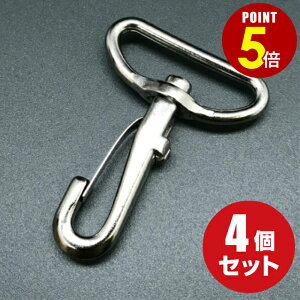 yP5{I11/20 20:00`11/27 1:59܂Łz[[OK] iXJ  30mm 4Zbg iL[z_[ p[c   obN V_[xg  | U[Ntgj