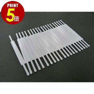 yP5{I9/4 20:00`9/11 1:59܂ŁzONE-PC Fastener 160mm 20h{ 200{ 1000{ y[p[t@Xi[ ̂ť^ rj[R[eBO e[vt tbgt@C NAt@C `[t@C J