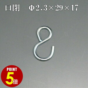 yő500~OFFSiP5{ 420:00`11 1:59܂ zSJ SA-105 1000Zbg StbN  ݉ ߋ