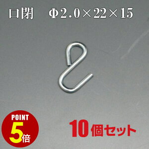 yP5{I10/4 20:00`10/9 1:59܂Łz[[OK] SJ SA-57 10Zbg StbN  ݉ ߋ