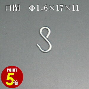 yő500~OFFSiP5{ 420:00`11 1:59܂ z[[OK] SJ SA-92 10Zbg StbN  ݉ ߋ