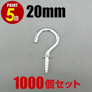 yő500~OFFSiP5{ 420:00`11 1:59܂ zm 20mm 1000Zbg lW ݂ ݂艺tbN