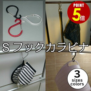 �y�ő�500�~OFF���S�iP5�{ 4/14 20���`�zS�t�b�N�J���r�i S/M/L 1��/10�� S���t�b�N S�J�� �t�b�N �J���r�i ����� �L�b�`�� ���C �݂艺�� �����h���[ �N���[�N �N���[�[�b�g �K�[�f�� �A�E�g�h�A 