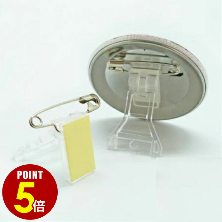 楽天市場】【最大500円OFF＆全品P5倍 6/20 20時〜】スタンドラチェット 