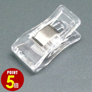 yő500~OFFSiP5{ 420:00`11 1:59܂ z~߃Nbv 10/100 \[CONbv X^hNbv ~jNbv vX`bNNbv vNbv ~V ܂j ܎~ ~