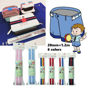 Vn C J[ DS  20mm  1.2m S |pi TXy_[ ٓ  ubNoh 蒠 m[g nhCh ޗ Sxg S xg EGXg グ ct