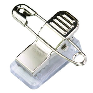 日本製 「クリッキー S-2/S-20 名札クリップ 金属タイプ 10個セット/100個セット」 名札 台座 クリップ 安全ピン 缶バッジ ブローチ アクリル アクキー ロゼット プレート プライスカード