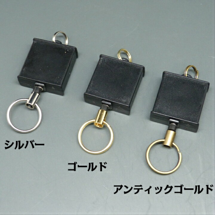 楽天市場 メール便不可 リールキーホルダー 枠付き 強力紐 二重リング付き 50個セット Idケース パスケース 定期入れ ネックストラップ リールキー デコ用パーツ 手芸 手作りキット オリジナル 巻き取りコード Gadget Store 楽天市場店