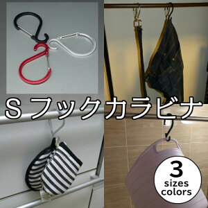 StbNJri S/M/L 1/10 StbN SJ tbN Jri  Lb` C ݂艺 h[ N[N N[[bg K[f AEghA Lv H fBXvC ֗ 