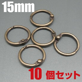 楽天市場 カードリング 文房具の通販