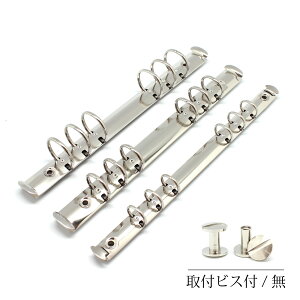 oC_[ eR xbg^Cv 216mm 6 Oa15mm 19mm 25mm tprXtEȂ 1{ 10{ 100{ A5 VXe蒠 oC_[  DIY nhCh Ntg v 