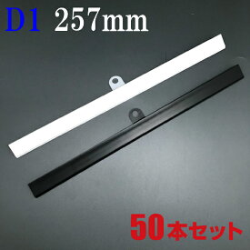 楽天市場 壁掛けカレンダー B4 横の通販