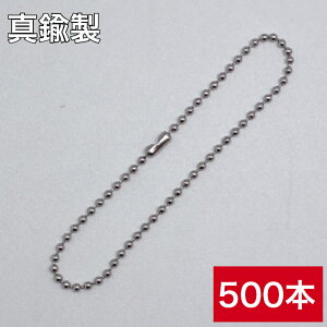 [] ^J {[`F[ 2.4×200mm RlN^[t 500{Zbg ^イ ǍH@ ouJD L[z_[ ANZT[ ʍ p[c 