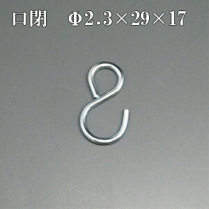 SJ SA-105 1000Zbg StbN  ݉ ߋ