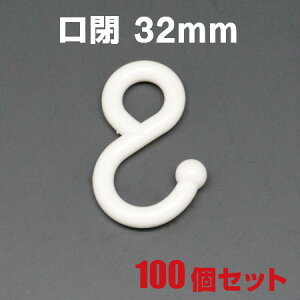 [[OK] vX`bNSJ 32mm 100Zbg StbN  ݉ ߋ