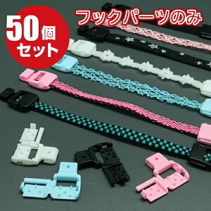 ݌ɏ [] { }XNptbNp[c 50Zbg Ɋ|Ȃ ɂȂȂ }XNoh ⏕oh Xgbv }XNR[h }XNS  nhCh ߋ 